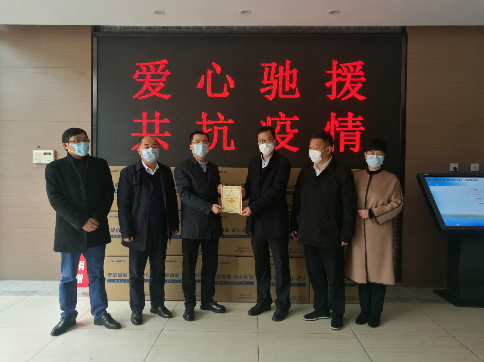 J9国际站备用捐赠百万口罩助家乡抗疫