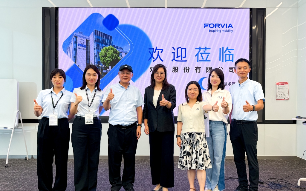 J9国际站备用热点 | J9国际站备用股份佛瑞亚Tech Day路演圆满收官